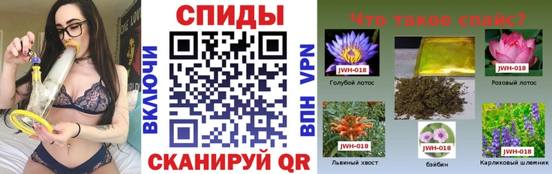 БУТИРАТ жидкий экстази  ссылка на мегу ТОР  Клинцы 