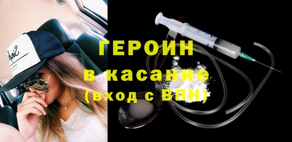 MDMA Premium VHQ Абдулино