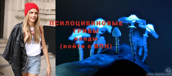 MDMA Premium VHQ Абдулино