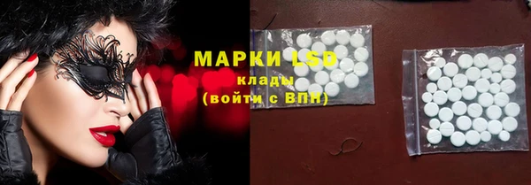 амф Алексин