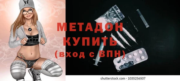 амф Алексин