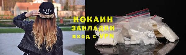 гидропоника Абинск