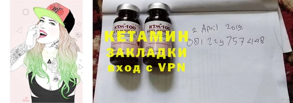 ГАЛЛЮЦИНОГЕННЫЕ ГРИБЫ Алексеевка