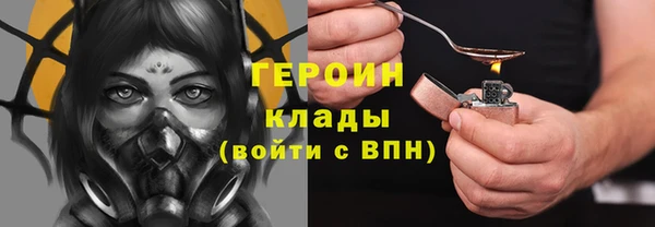 гидропоника Абинск