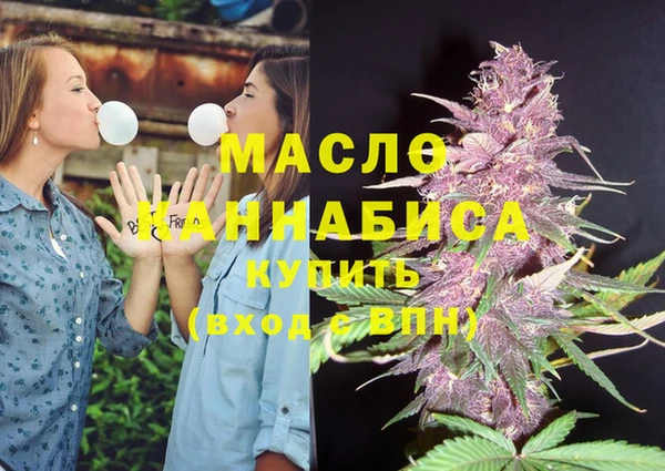гидропоника Абинск