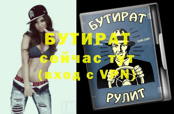 амф Алексин