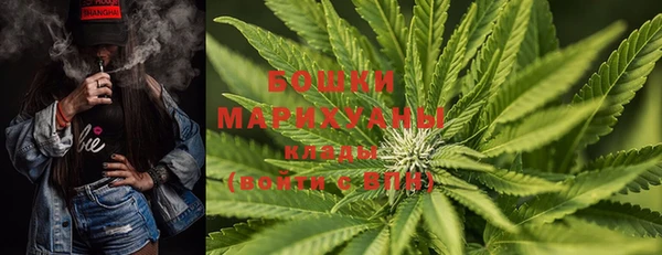 каннабис Алзамай