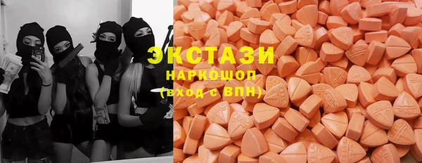 гидропоника Абинск