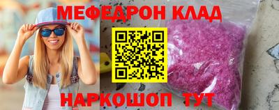МДПВ Коммунар