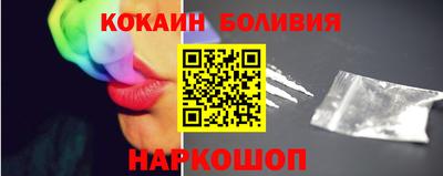 мефедрон VHQ Конаково