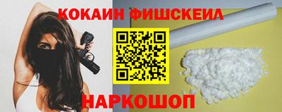 jwh Краснодар