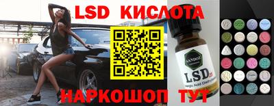 МДПВ Коммунар