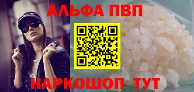 МДПВ Коммунар