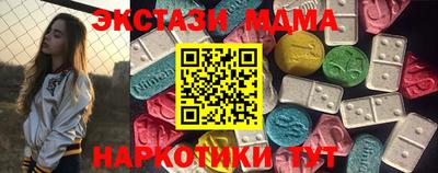 мефедрон VHQ Конаково