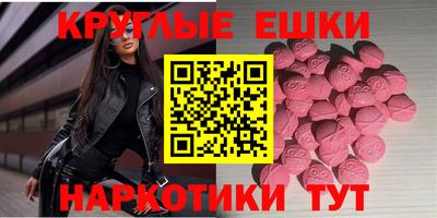 МДПВ Коммунар
