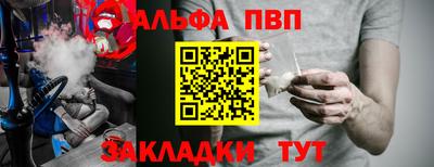 МДПВ Коммунар