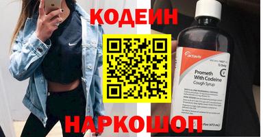 МДПВ Коммунар