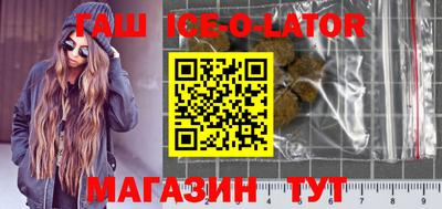 МДПВ Коммунар