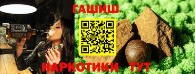jwh Краснодар