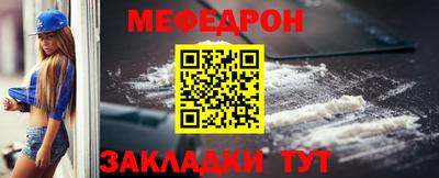 МДПВ Коммунар