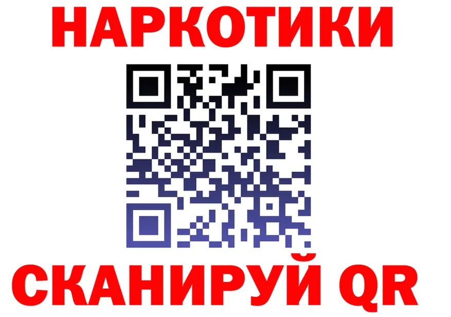 Метадон VHQ зеркало shop OMG Клинцы