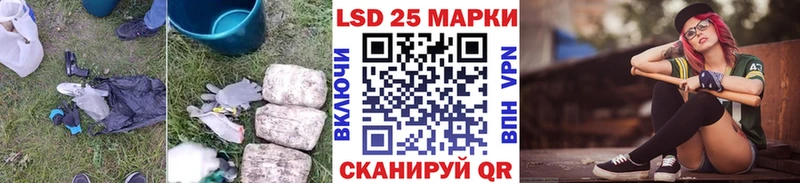 дарнет шоп  Клинцы  блэк спрут ONION  нарко площадка клад  Лсд 25 экстази кислота 