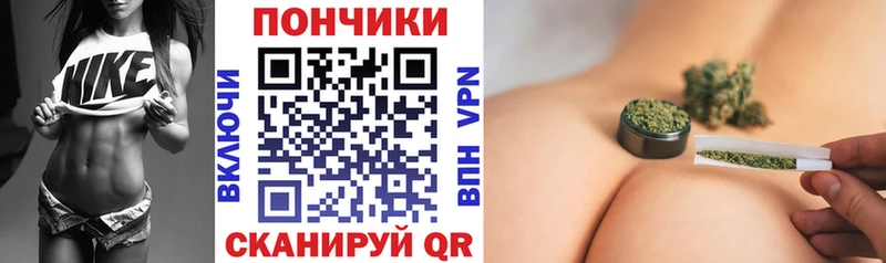 Шишки марихуана THC 21% Клинцы
